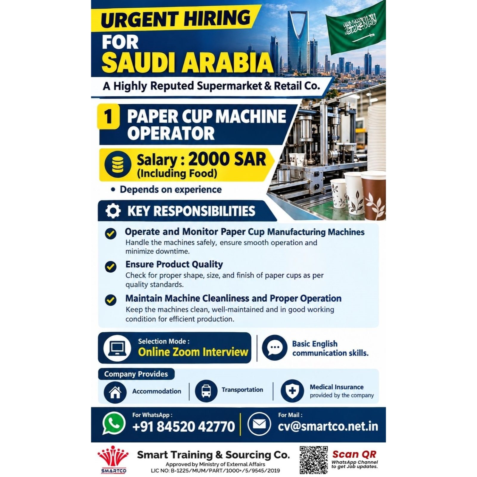 PAPER CUP MACHINE OPERATOR