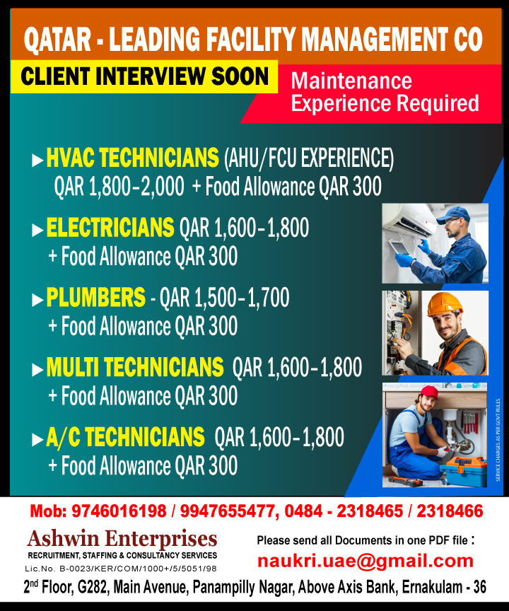 Urgent requirement for Qatar