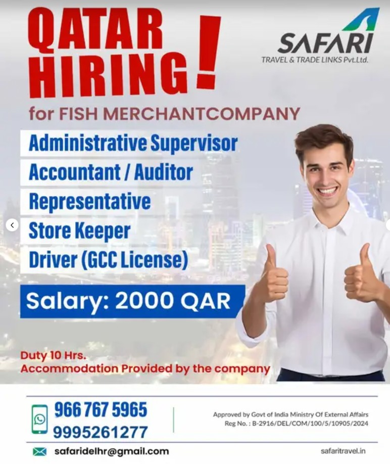 Hiring for Qatar